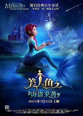 亚洲第一福利视频导航