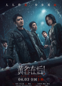 亚洲第一福利视频导航